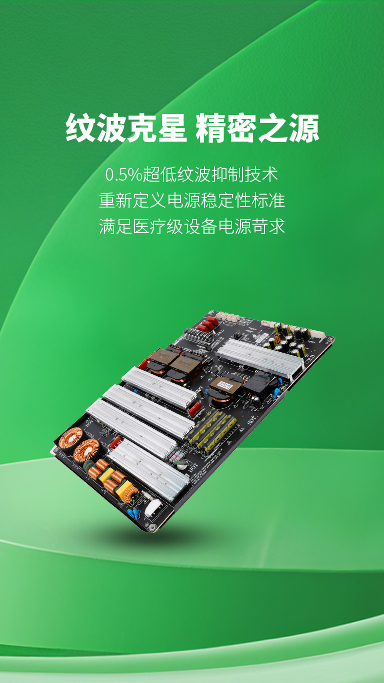 火博电子（中国）有限公司官网
