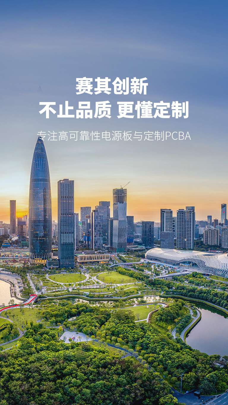 火博电子（中国）有限公司官网

