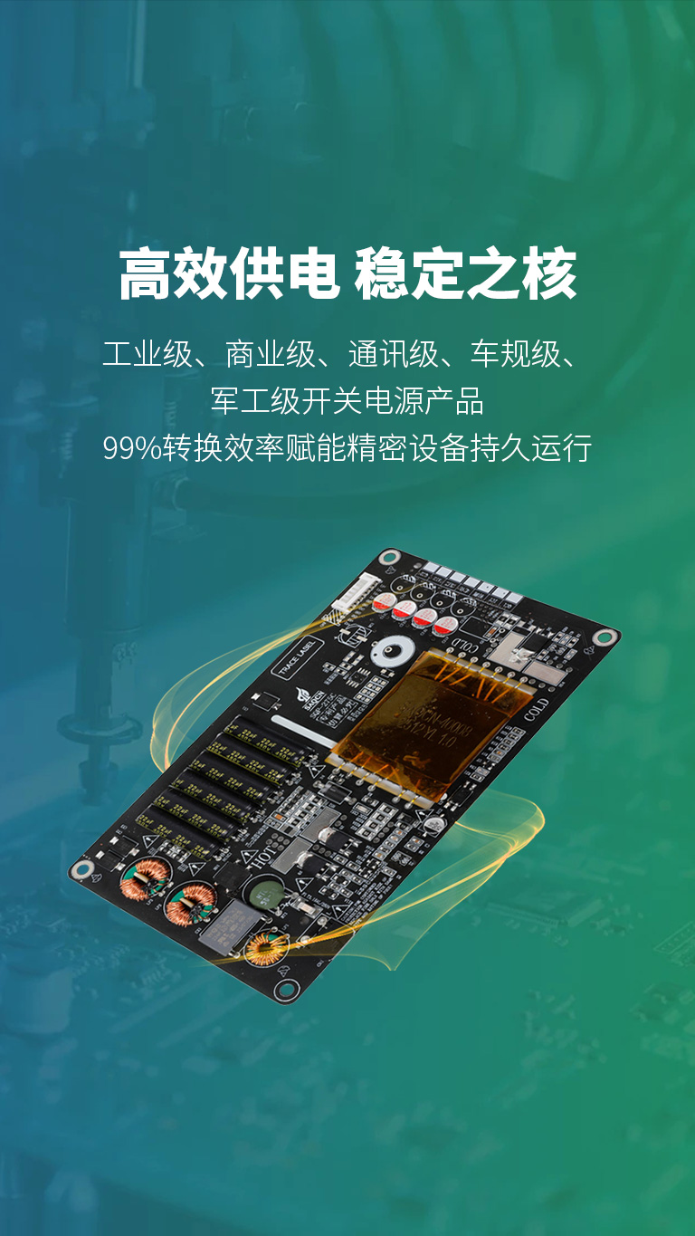 火博电子（中国）有限公司官网
