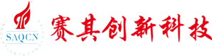 火博电子（中国）有限公司官网
